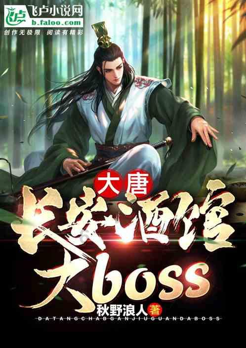 男朋友太犟怎么办?-解答你的疑惑